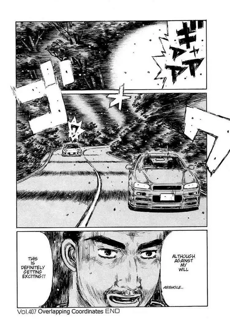 Initial D Chapter 407 9